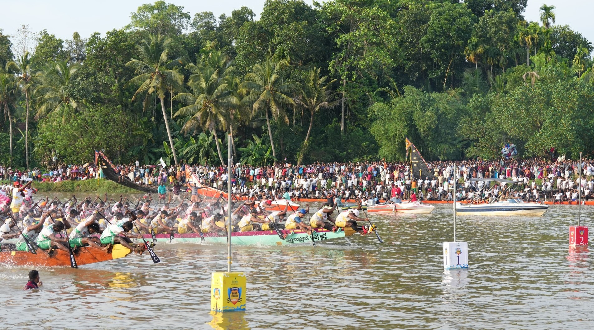 CBL panadanad 2023